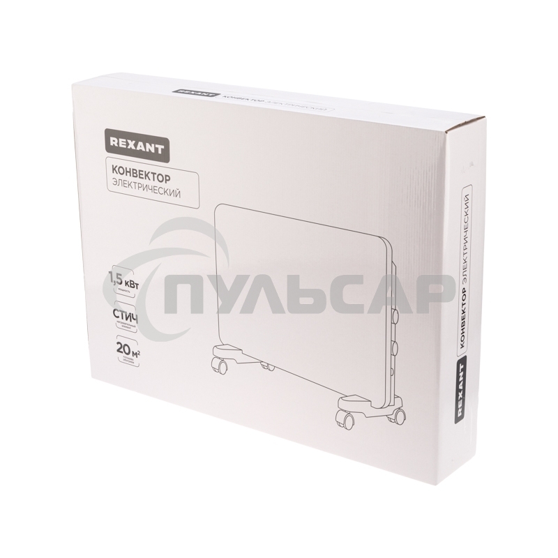 Конвектор Rexant 60-0094, белый 1500 Вт, 20 м2, механический термостат