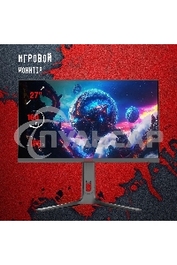 Монитор 27
