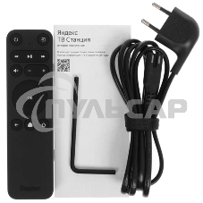 Телевизор Яндекс 65