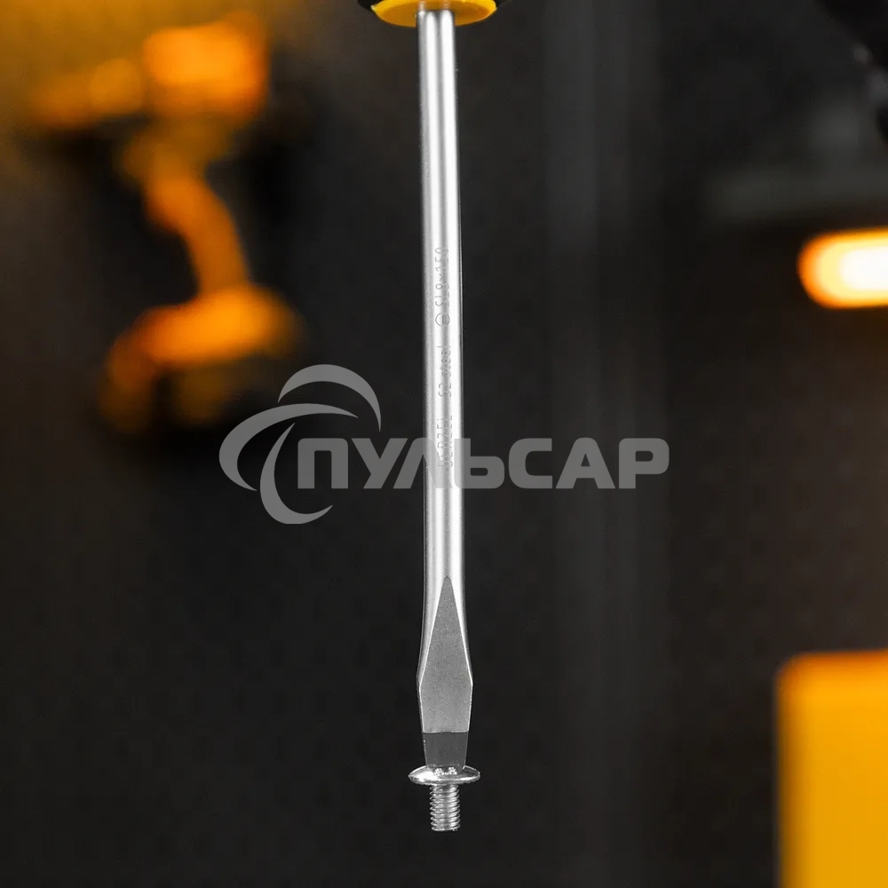 Отвертка Denzel SL8x150 мм, S2, 3к рукоятка