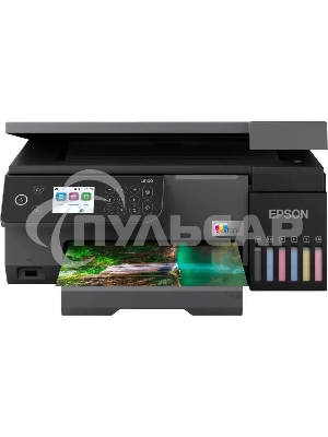 МФУ струйное Epson EcoTank L8100 (C11CK94***), A4, цветной, печ. до 8 стр/мин., 5760 x 1440 dpi (печ.), 1200x4800dpi (скан.), USB, Wi-Fi
