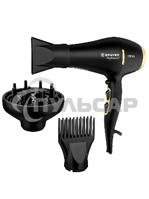 Фен BRAYER BR3010
