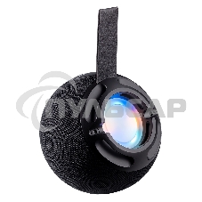 Портативная колонка Smartbuy (SBS-5740) BLAST 2 черный