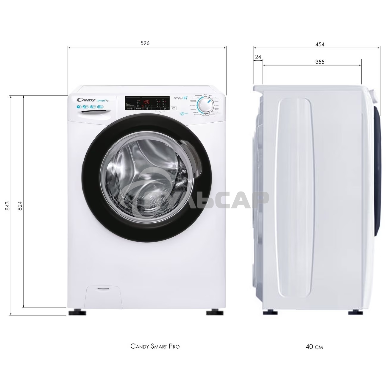 Стиральная машина Candy Smart Pro CSO4 107TB1/2-07 белый, загрузка фронтальная 7 кг, 1000 об/мин., класс: А