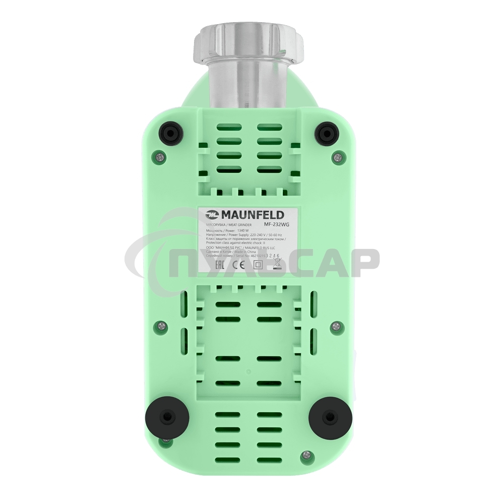 Мясорубка электрическая Maunfeld MF-232WG