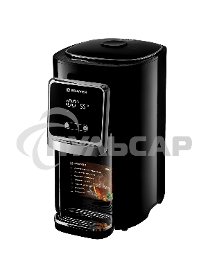 Термопот BRAYER BR1095 1200Вт, 5л, черный