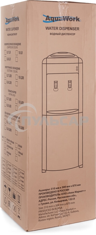 Кулер Aqua Work 0.7LKR напольный белый/черный