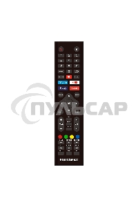 Телевизор Soundmax 24