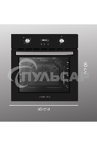 Духовой электрический шкаф Zigmund & Shtain E 164 B