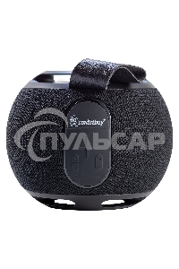 Портативная колонка Smartbuy (SBS-5740) BLAST 2 черный