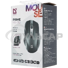 Мышь беспроводная Defender Prime MB-053 черный, 1600 dpi, радиоканал, USB, кнопки - 6