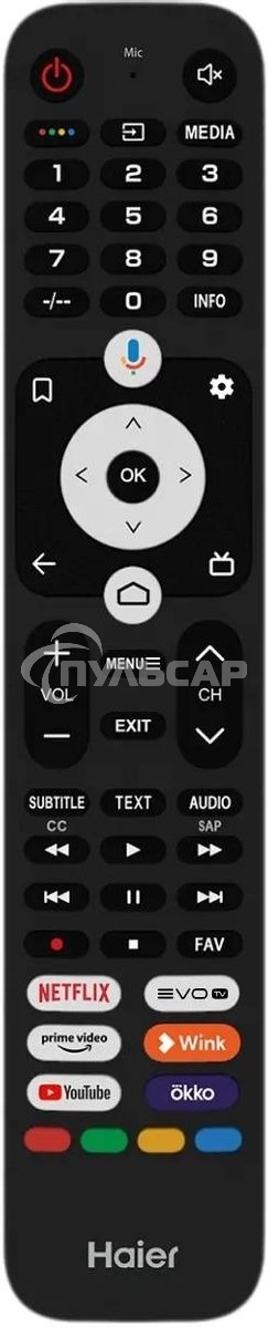 Телевизор Haier 50