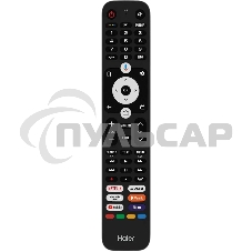 Телевизор Haier 50