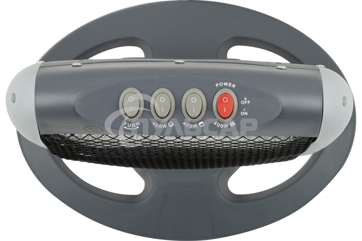 Обогреватель галогеновый Engy EN-511S