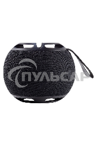 Портативная колонка Smartbuy (SBS-5740) BLAST 2 черный