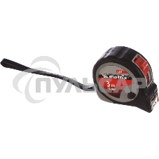 Рулетка Matrix Continuous fixation, 3 м х 16 мм, двухкомпонентный корпус, плавная фиксация