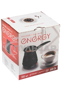 Турка электрическая ENERGY EN-293 черный,600Вт