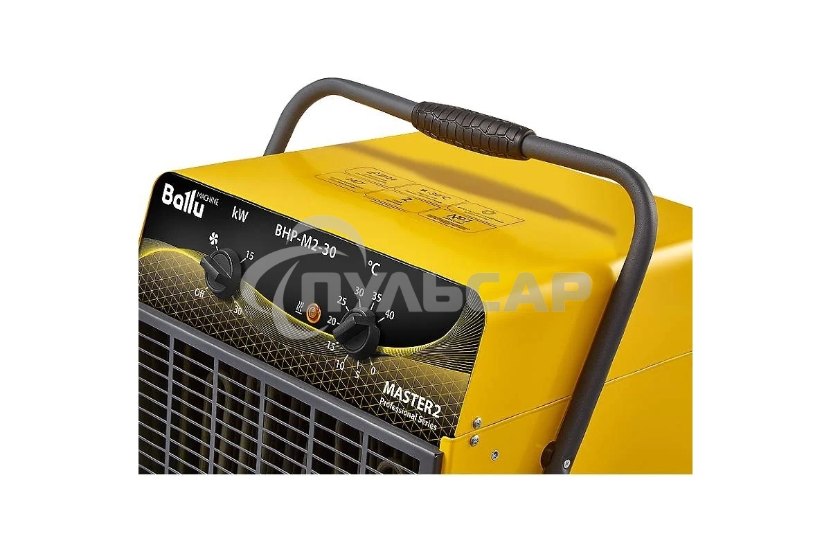 Пушка тепловая Ballu BHP-M2-30