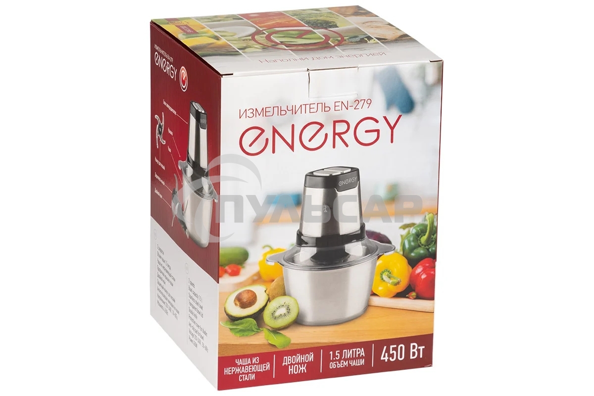 Измельчитель ENERGY EN-279