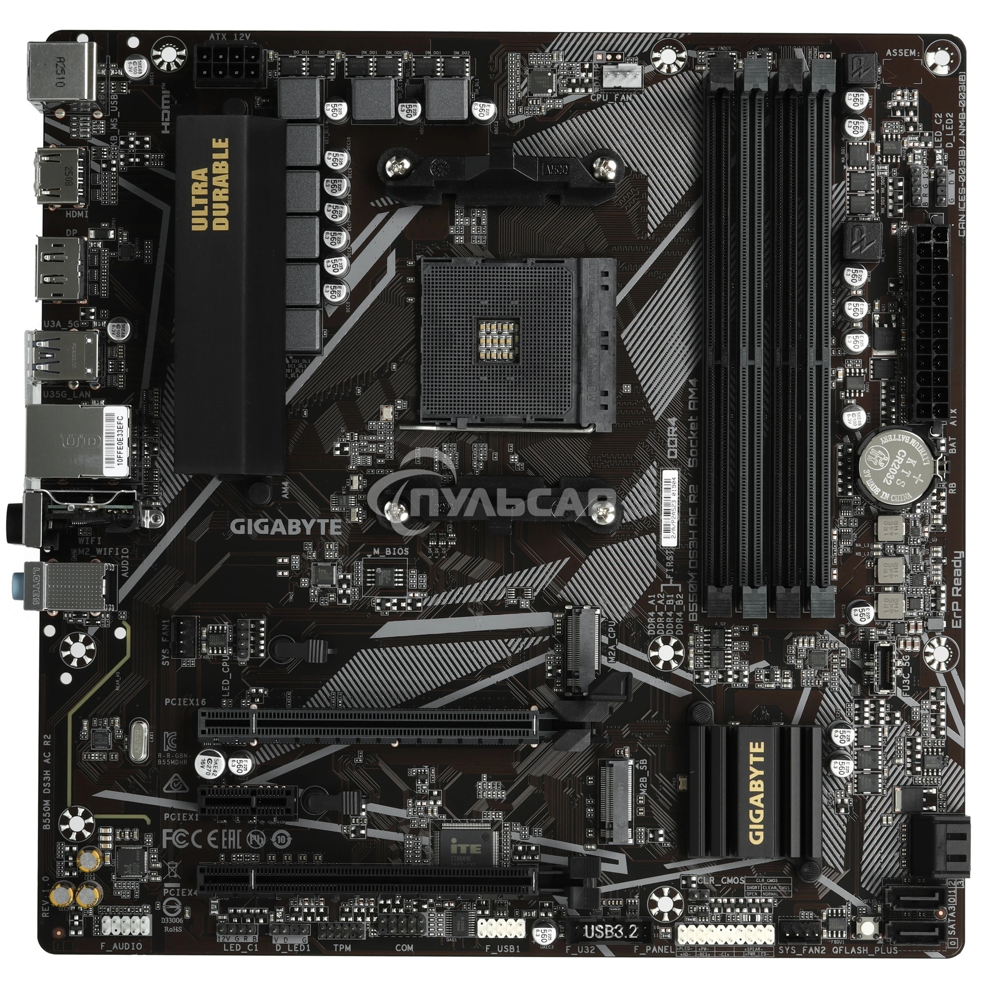 Материнская плата Gigabyte B550M DS3H AC R2, AM4, AMD B550, 4xDDR4, 4xSATA, 2xM.2, 1xPCIe 4.0 x16, 1xPCIe 3.0 x4, 1xPCIe 3.0 x1, 1xDP, 1xHDMI, 1x1Gb LAN, Wi-Fi, Bluetooth 5.0, 4xUSB-A 5Gbps, 2xUSB-A 2.0, 3x3.5 мм, 7.1, mATX