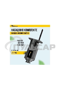 Аккумуляторная дрель-шуруповерт 6в1 Kolner Combo 20V PRO KCMT 20-3C