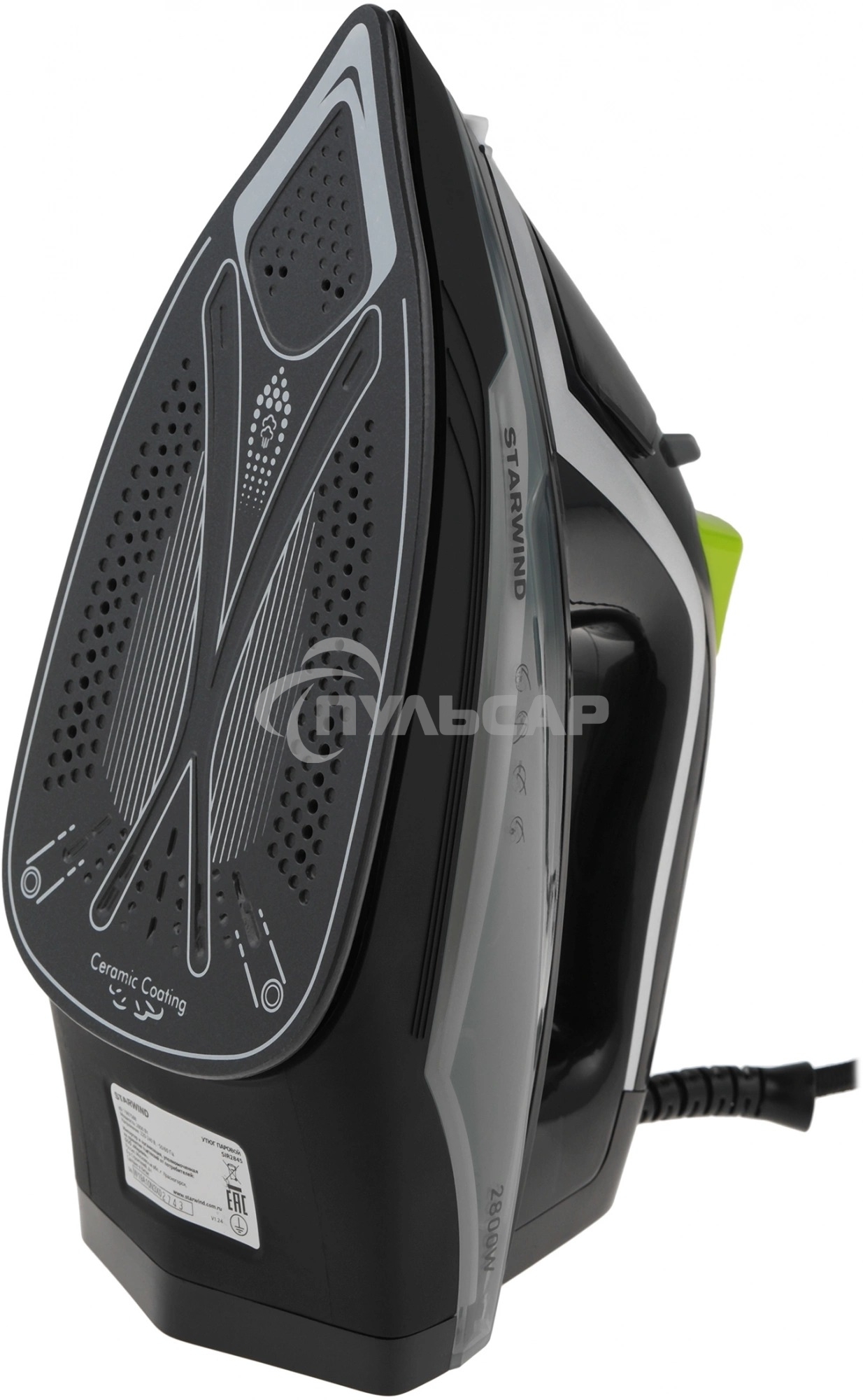 Утюг Starwind SIR2845 2800Вт черный/серебристый