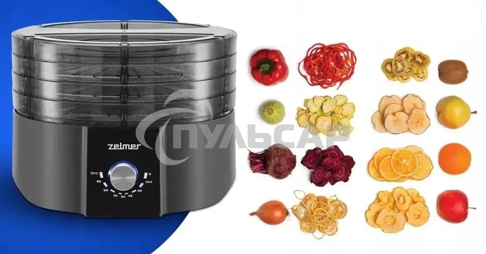 Сушильная машина Zelmer FOOD ZFD1004 черный