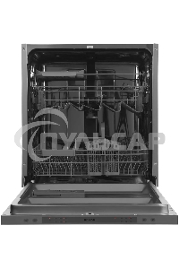 Встраиваемая посудомоечная машина Hyundai HBD 661, серебристый, 59.8 см, 14 компл., 49 дБ, класс A++