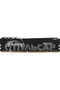 Оперативная память Kingston Fury Beast, DDR4, 16Gb (1x16Gb), 3200MHz, CL16, DIMM, с радиатором, черный