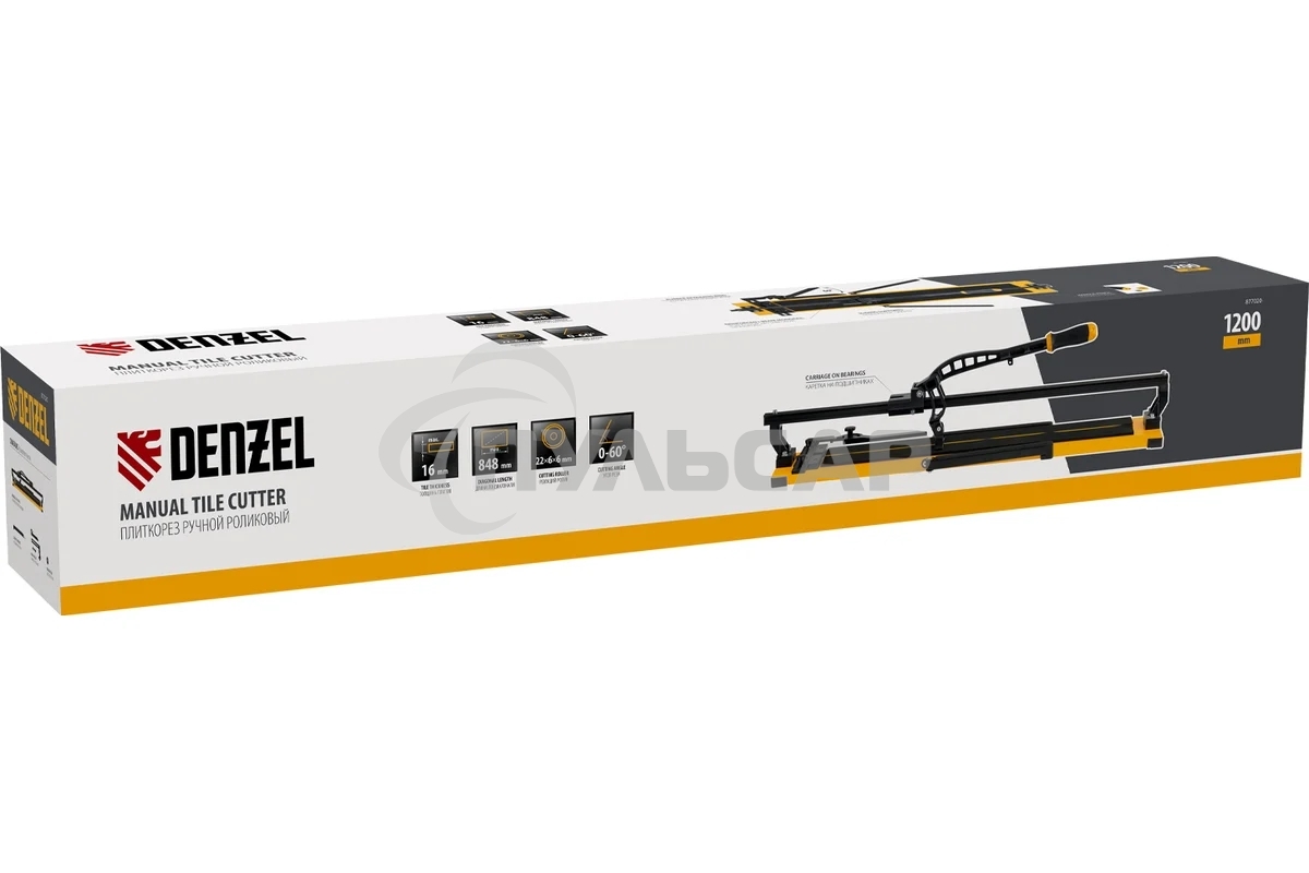 Плиткорез рельсовый 1200х16мм, каретка на подш., стальная станина, усил. рукоятка-пенал Denzel