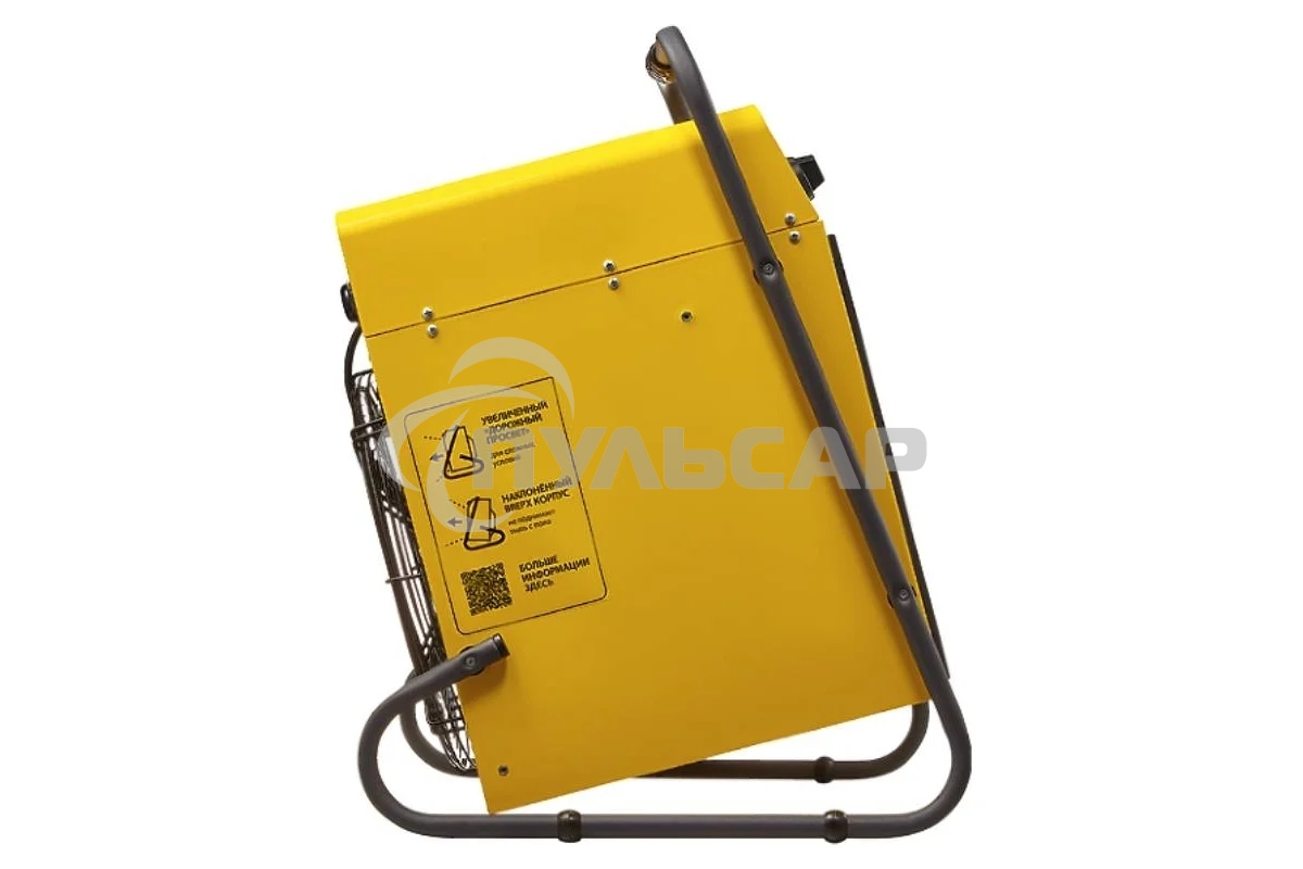 Пушка тепловая Ballu BHP-M2-30