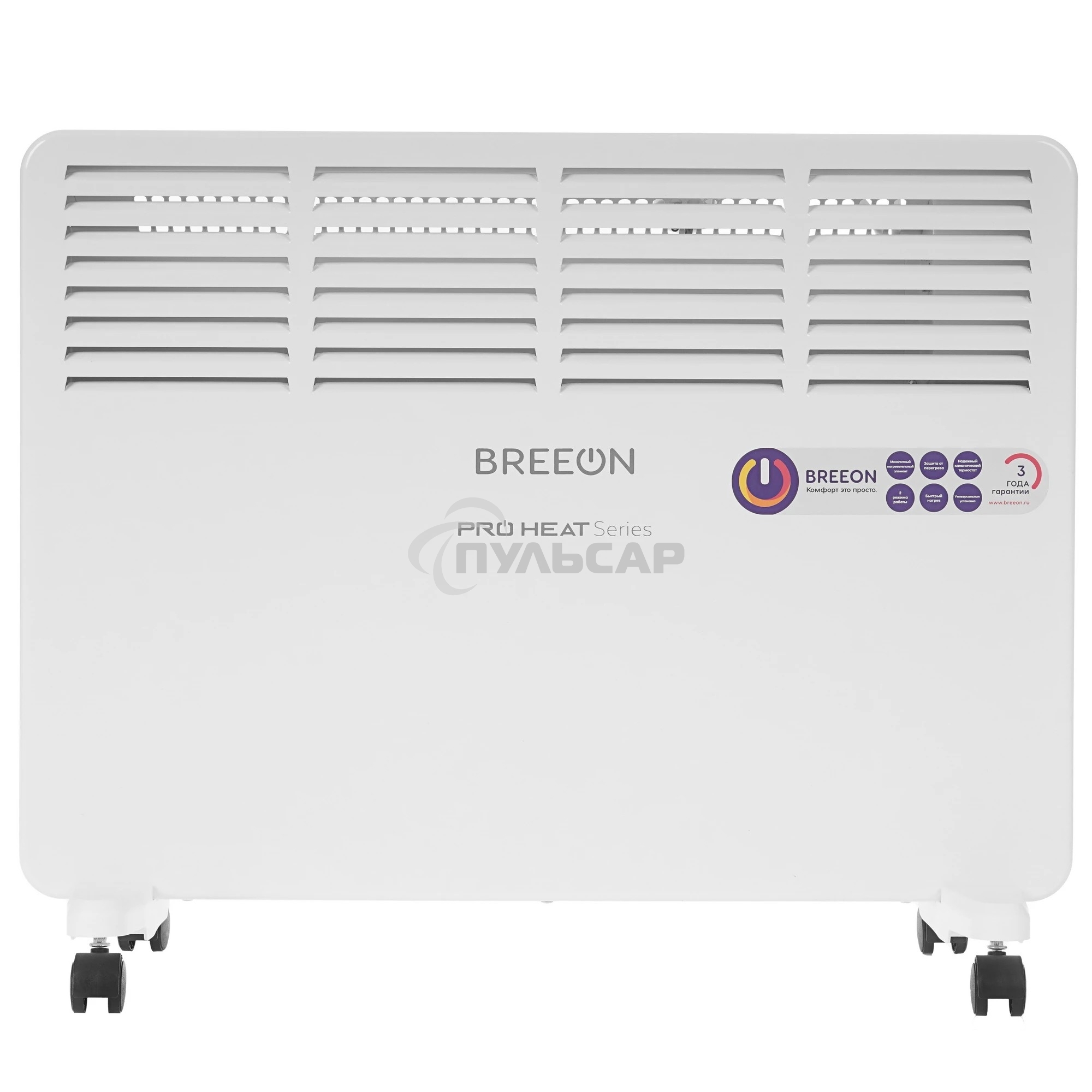 Электрический конвектор Breeon BCPT-1500 KM