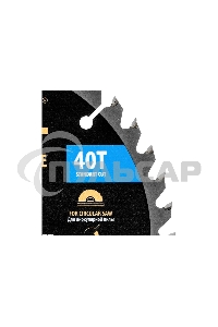 Пильный диск по дереву с гвоздями Denzel ф190 х 30 мм, 40 зубов 733967