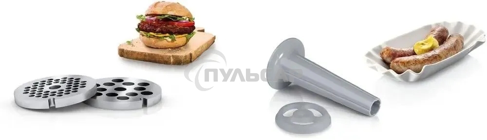 Мясорубка электрическая Bosch MFW2510W