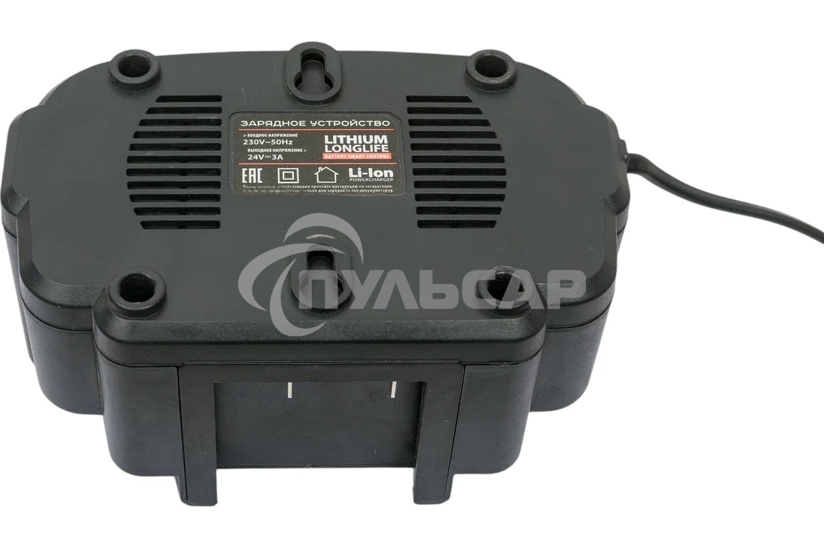 Устройство зарядное для PT 330Li