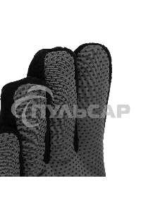 Перчатки универсальные Denzel 68097 двойные, ПВХ нанесение, размер 10