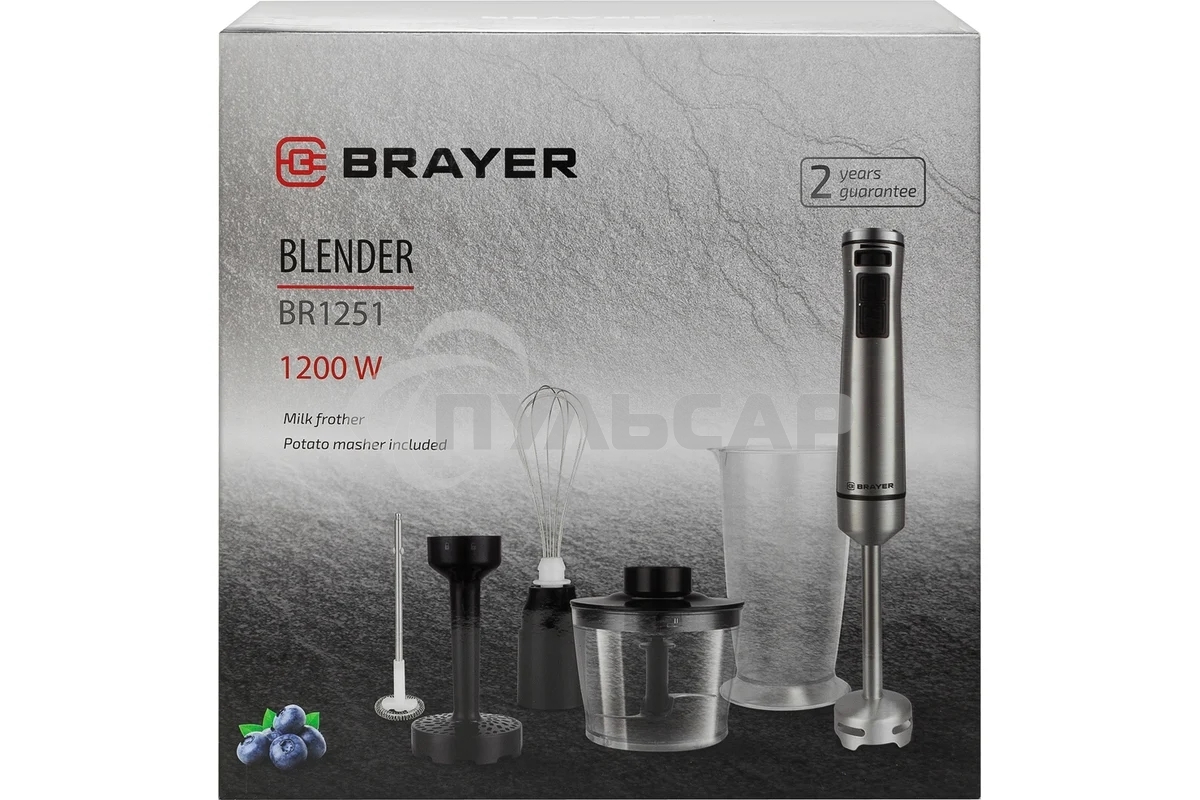 Блендер BRAYER BR1251