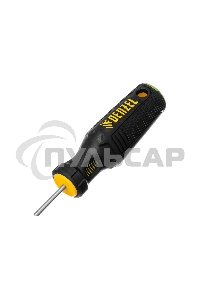 Отвертка Denzel PZ0x75 мм, S2, 3к рукоятка