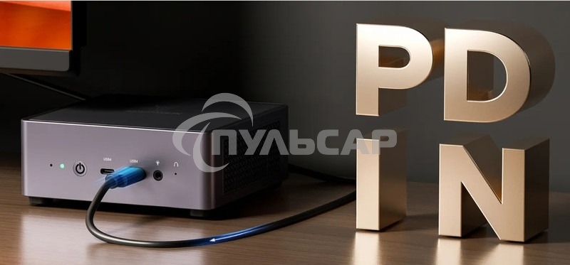 Мини ПК Minisforum UM790Pro/64GB+1Tb (AMD R9 7940HS) 64GB+1Tb, AMD Radeon780M, Win11 Pro