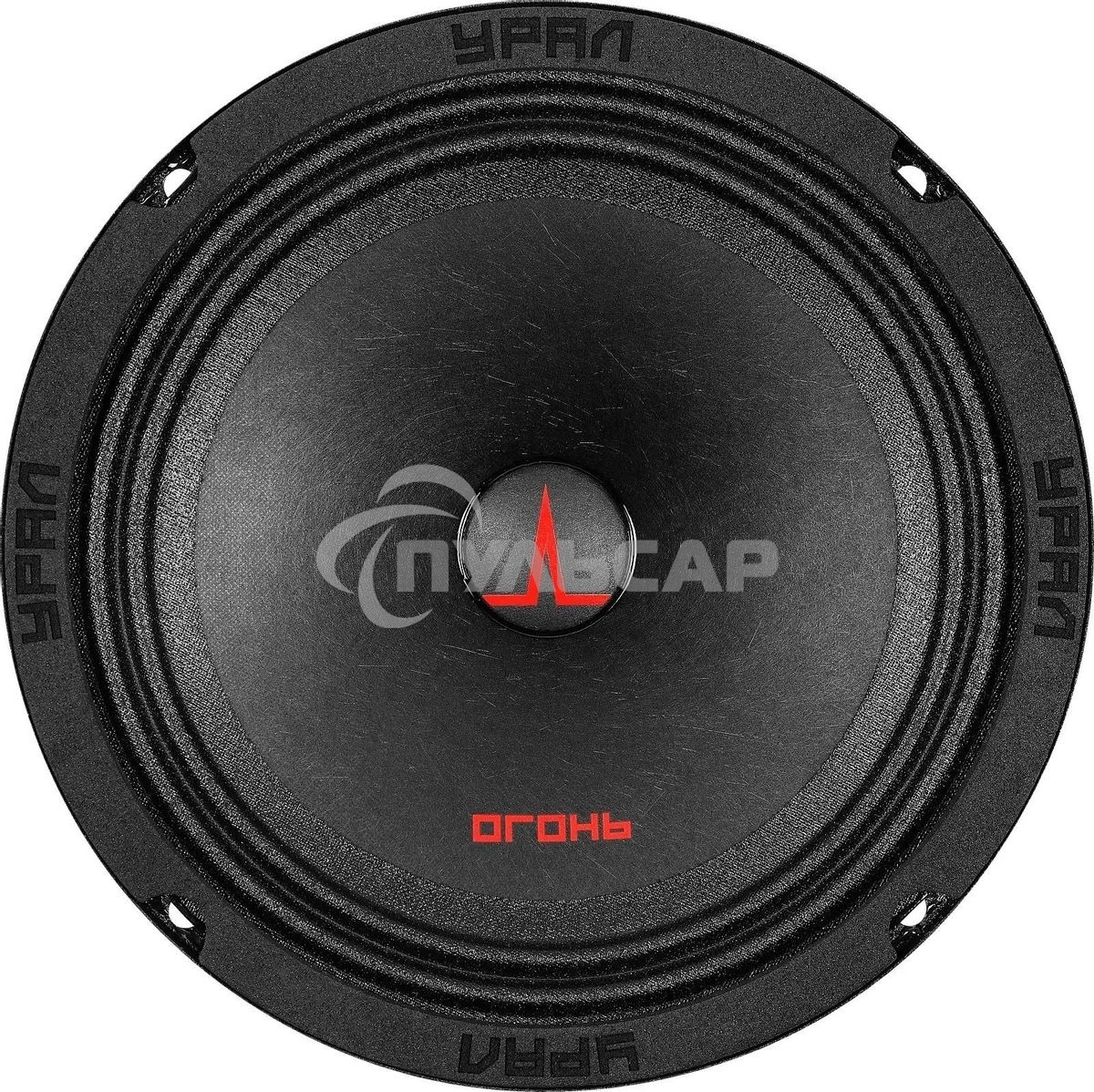 Колонки автомобильные URAL Огонь ОГ-165, 16.5 см (6 1/2 дюйм.), 2 шт