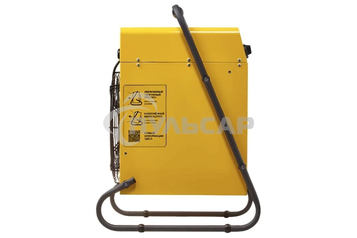 Пушка тепловая Ballu BHP-M2-30