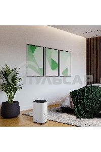 Очиститель воздуха Ballu AP-130