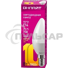 Лампа светодиодная ОНЛАЙТ 61956 OLL-C37-10-230-2.7K-E14-FR