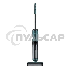 Пылесос вертикальный Redmond VH-1332, бирюзовый, 12 Вт, уборка сухая/влажная, пылесборник 0.45 л, работа от АКБ max 35 мин Пылесос вертикальный Redmond VH-1332, бирюзовый, 12 Вт, уборка сухая/влажная, пылесборник 0.45 л, работа от АКБ max 35 мин