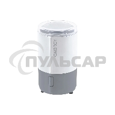 Кофемолка ENERGY EN-107 белый