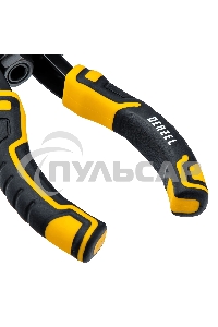 Заклепочник двуручный Denzel заклепки 2,4-3,2-4,0-4,8-6,4 мм