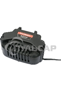 Устройство зарядное для PT 330Li