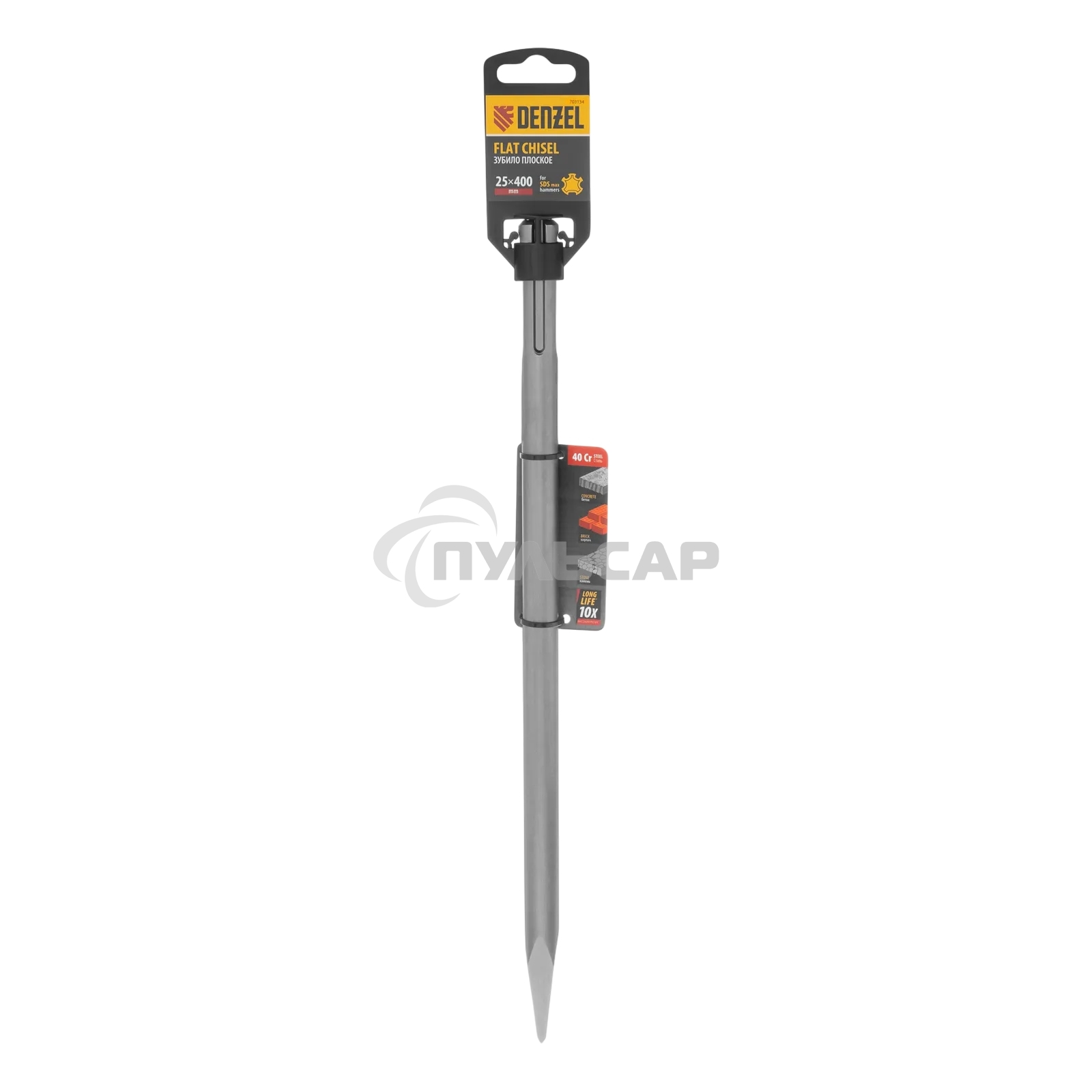 Зубило Denzel плоское, 18 х 25 х 400 мм, 40Cr, SDS MAX