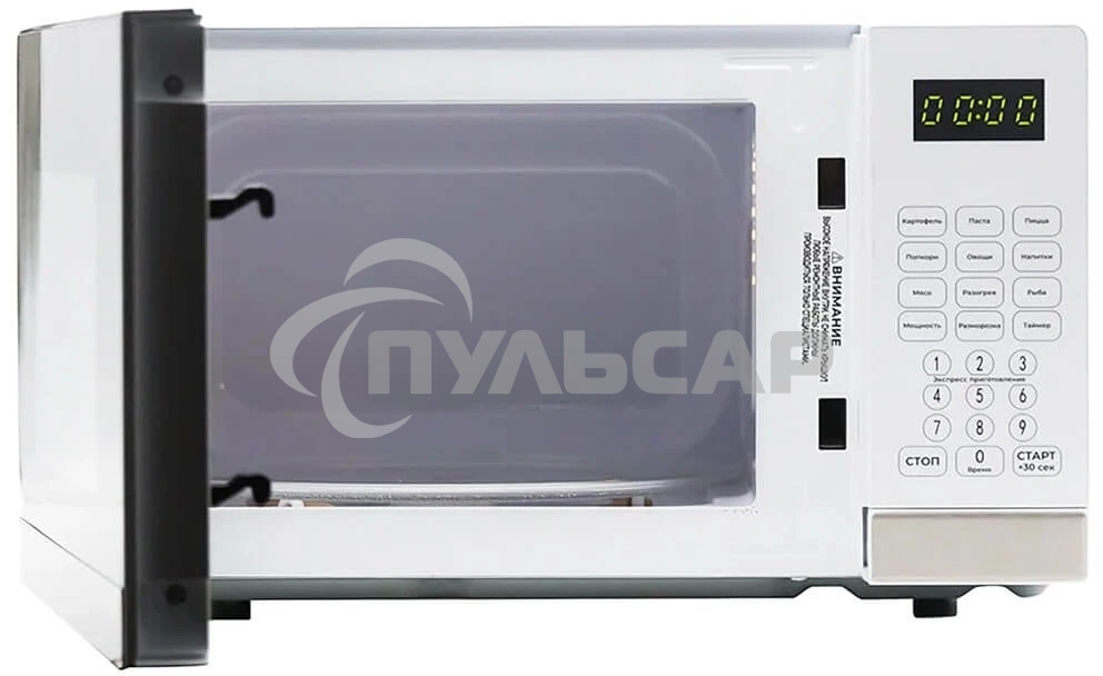 Микроволновая печь Horizont 20L SOLO белый HSD202W 700W