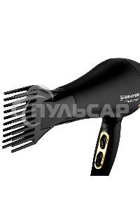 Фен BRAYER BR3010